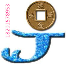 代理西紅門公司工程亮資掘金代辦服務(wù) 解析中科商務(wù)網(wǎng)與百冠世紀北京投資顧問的專業(yè)價值