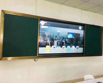 55寸教學(xué)觸摸一體機(jī) 幼兒園多媒體教學(xué)的智慧之選